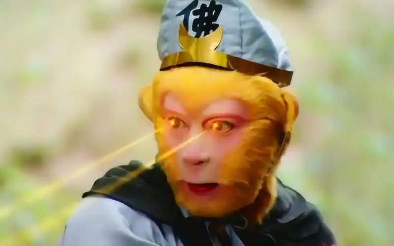 老剧新看#孙悟空火眼金睛的来历