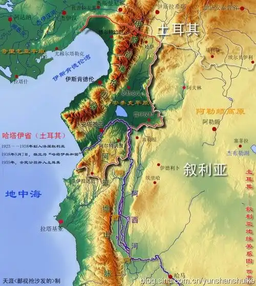 安条克和阿西河地缘政治结构上