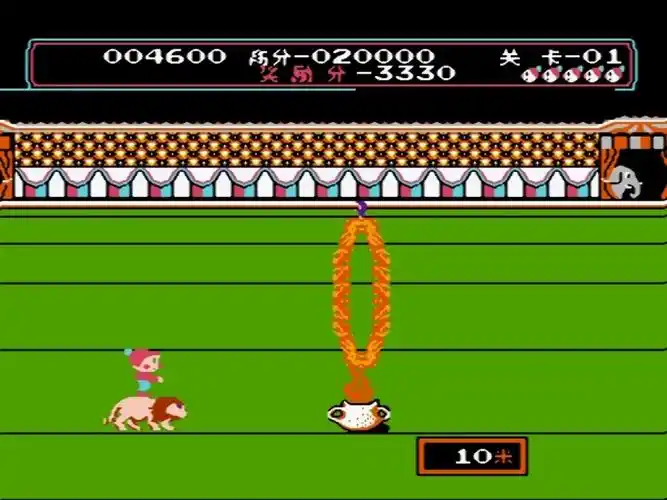 怀旧小霸王fc游戏马戏团 看我驯狮子跳火圈走平衡木踩小滚球