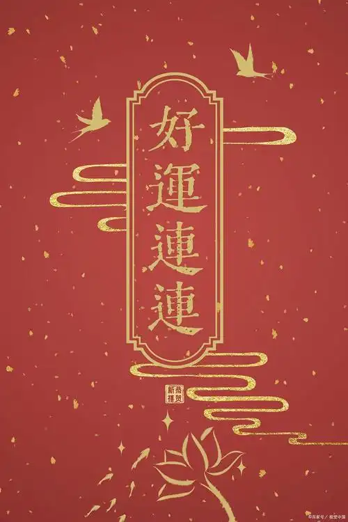 通过不断的努力和奋斗,我们也可以改变自己的命运,成为不平凡的人