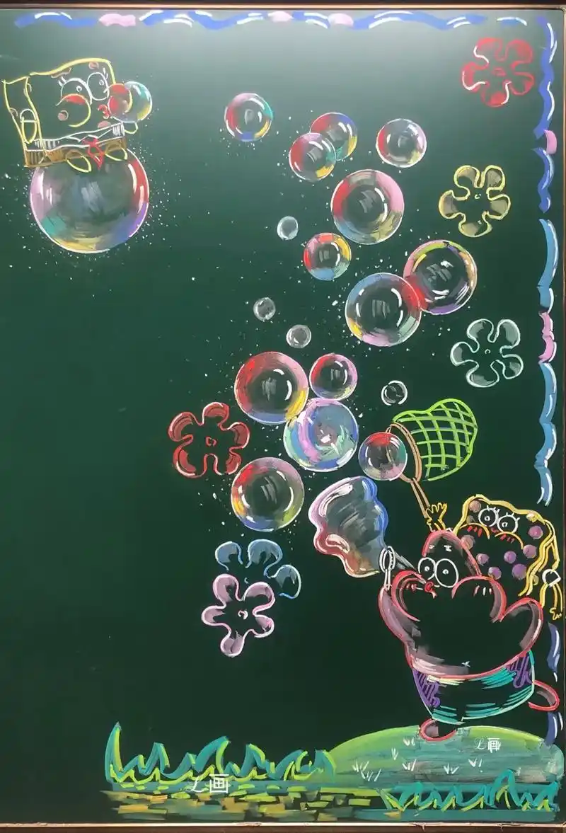 粉笔画一黑板报边框 素材