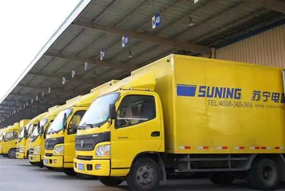 "扩容"物流生态,苏宁打造中国最大供应链基础设施服务商