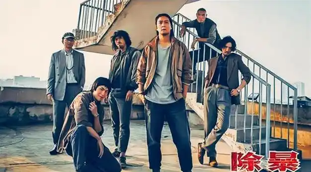 "过江龙"陈建东的激荡人生:不甘平凡却自甘堕落,被判终身监禁