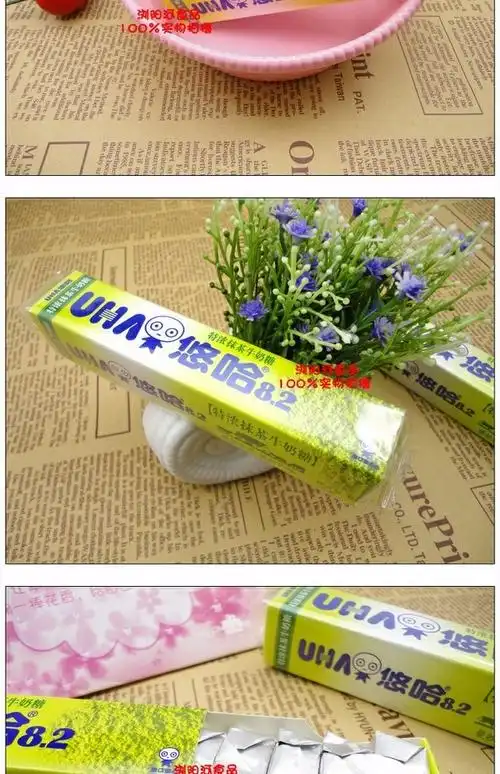 悠哈8.2牛奶糖40g条装糖果抹茶味儿童小孩零食小吃