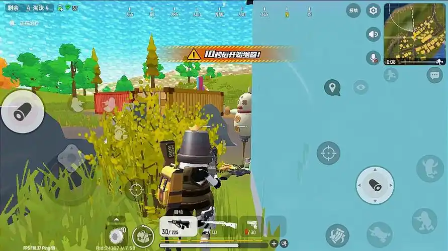 兵哥哥游戏解说:射击类游戏《香肠派对》的视频集锦(一)