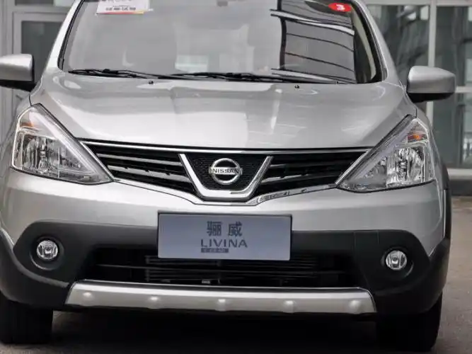 日产骊威现金优惠1.3万 现车充足颜色全