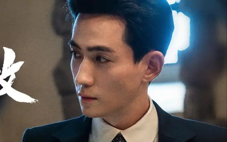 朱一龙/1921 周总理