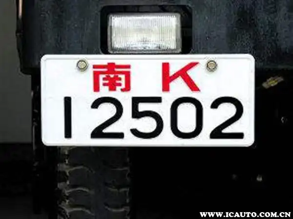 速度感应式雨刮器和雨量感应,车速感应式前雨刮器是什么意思-妙妙懂车