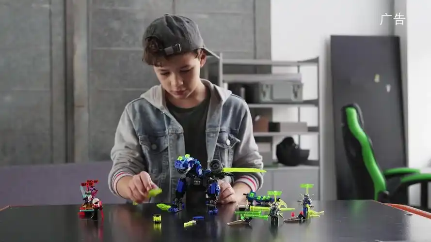 乐高(lego)积木 幻影忍者71711 杰的二次元神龙8岁  小人仔卡通动漫