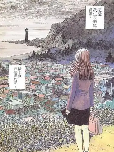 要说到伊藤润二这名日本恐怖题材的漫画大师,无论是日本的读者,还是