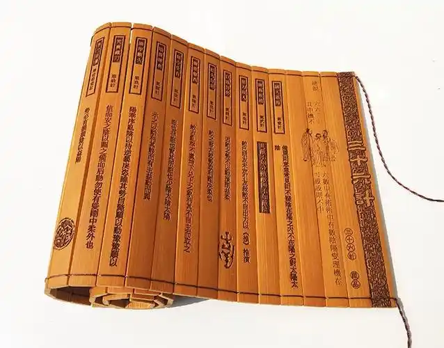 竹简书竹书雕刻工艺品定制国学文创书兰亭序书简中式复古典文化礼品送