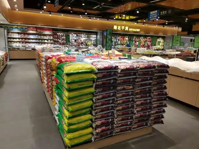 葛店干货节后陈列美篇