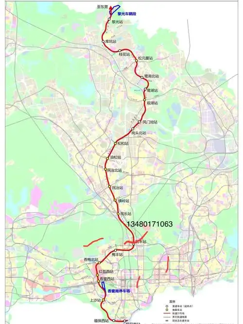 深圳市地铁22号线交通详细规划