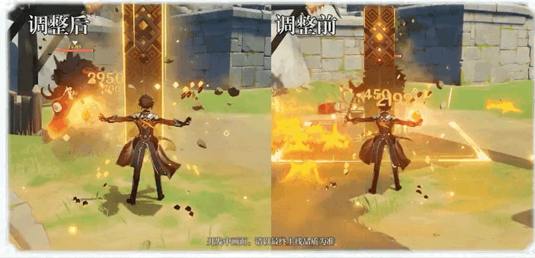 原神:钟离再度加强,新人权卡诞生,抽到的玩家原地起飞!