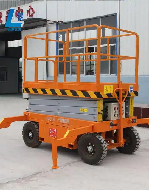 小型移动式液压升降平台高空作业升降机简易移动式液压升降平台