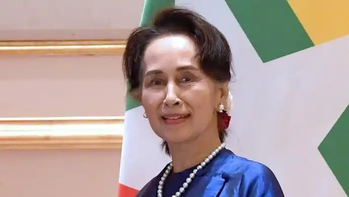 缅甸原国务资政昂山素季因贪腐案件再被判6年监禁