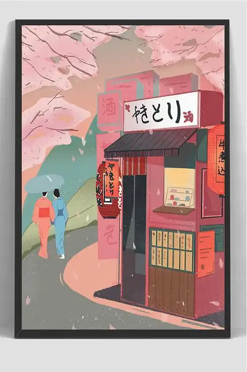 酒馆日式浮世绘手绘插画