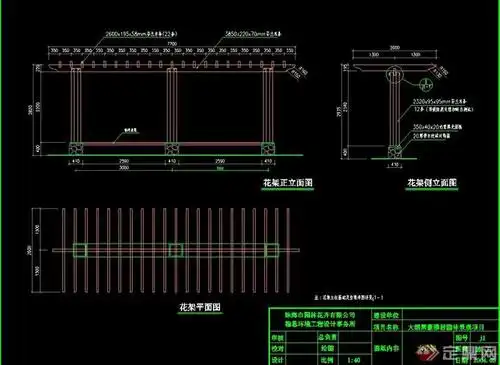 方形木花架设计cad施工图