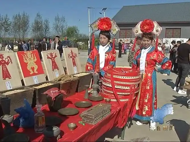 长春市九台区非物质文化遗产满族丰收祭活动隆重开幕