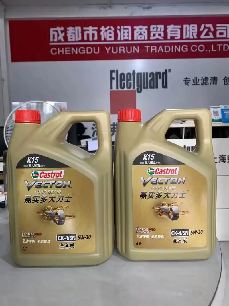 🤷‍♂️ 嘉实多k15ck-4/sn .🤷‍♂️ 嘉实多 - 抖音