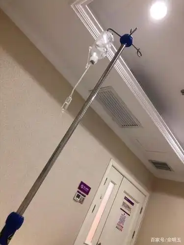 中午过来医院吊水.