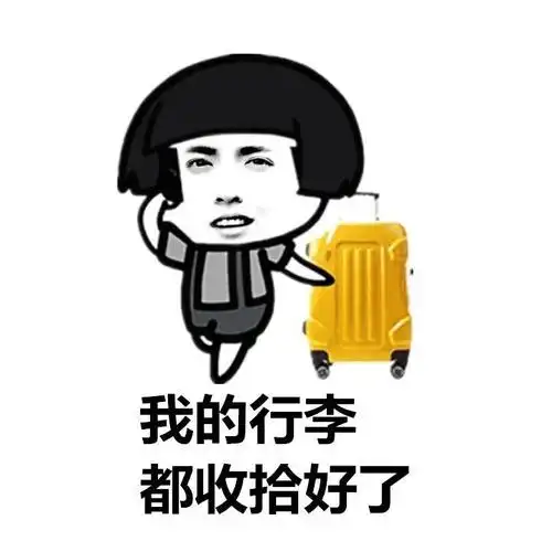 笑死人不偿命jpg,430x373,128kb,287_250史上最搞笑的人名,真的是世界