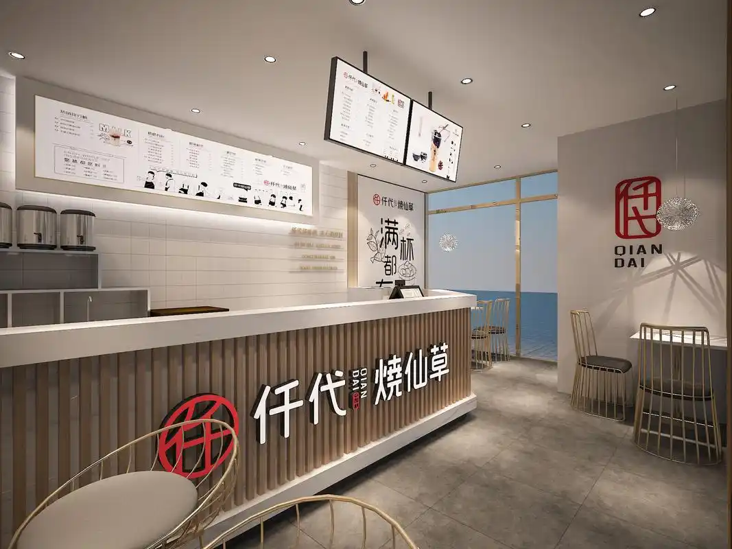 广州奶茶店装修,广州商铺装修设计,广州德仁装饰