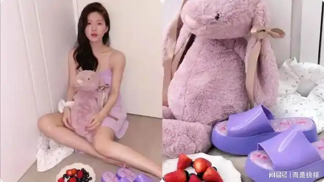 赵露思紫色控实锤!睡衣玩偶拖鞋一套紫,少女感满满惹人爱!