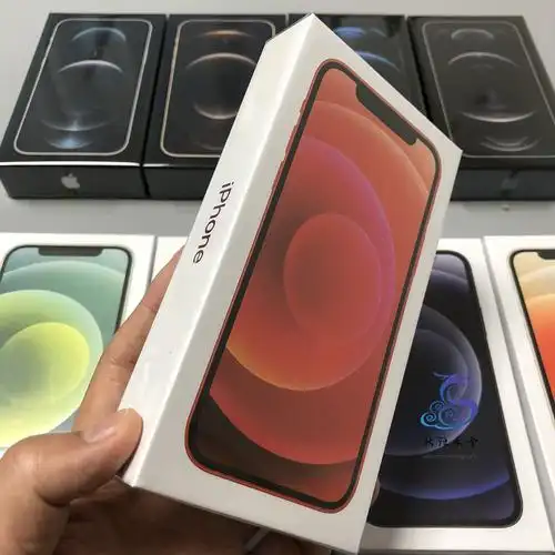 苹果12手机盒 iphone12pro 12mini手机包装盒子 12promax全套顶配 12