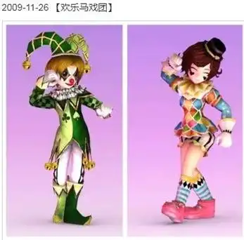 热血江湖经典情侣披风.热血江湖历年出的经典披风大全 ,看看有 - 抖音