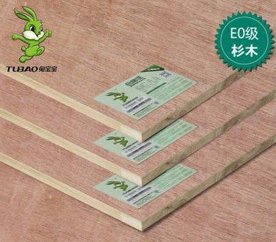 细木工板(勿上架)_自营板材_木_小胖熊辅料配送