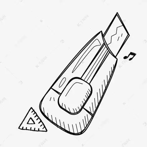削笔刀简笔画 削笔刀简笔画图片大全