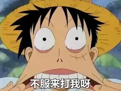 等等马上到黑人抬棺表情包黑人抬棺马上等等表情