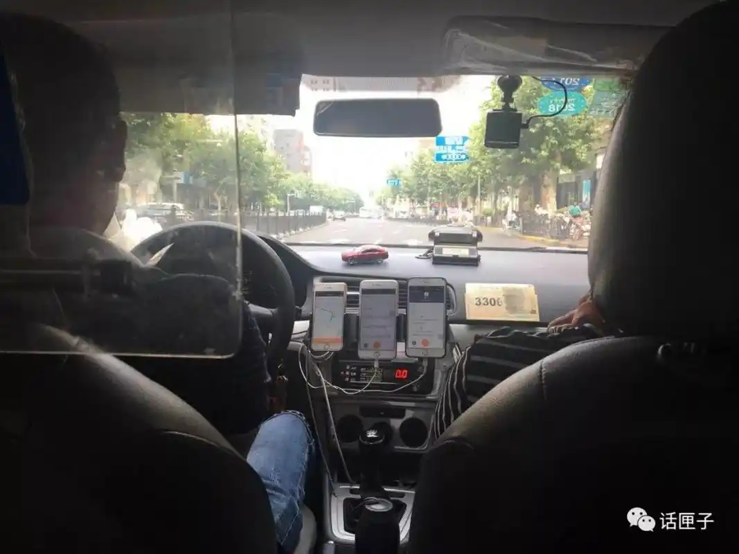 又是打不到出租车!最近你有没有被滴滴秒"完成"过?