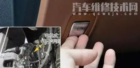 奔驰电子手刹怎么正确使用?是按还是抬