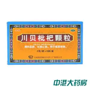 太极 川贝枇杷颗粒 6袋 感冒咳嗽 清热宣肺 化痰止咳 祛痰喉痛药