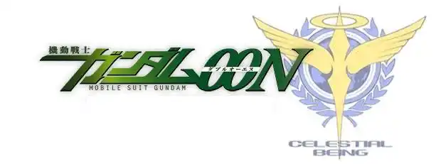 求高达无背景呢称图片