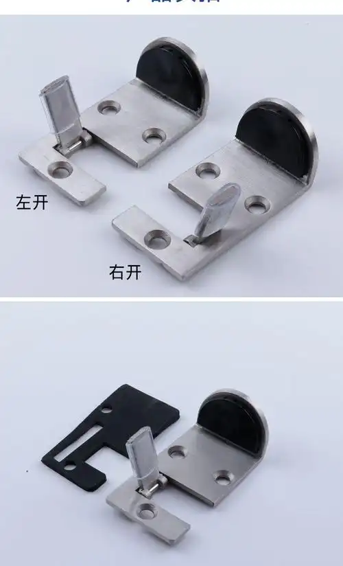 不锈钢防撞门顶 肯德基门门挡 门阻限位器定位器门碰防风门挡门阻