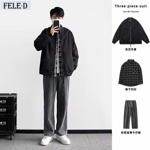feled飞行员夹克外套男装搭配一套春秋潮牌宽松立领棒球服三件套