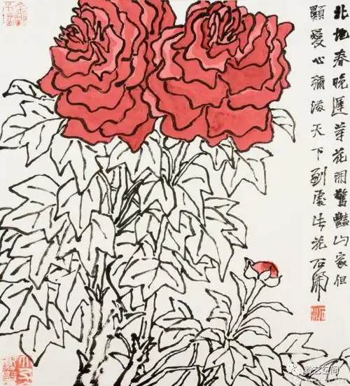 诗书画印石开国画精选