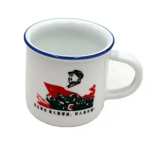 厂家直销怀旧伟人语录搪瓷杯陶瓷杯子 革命纪念礼品套装茶杯批发