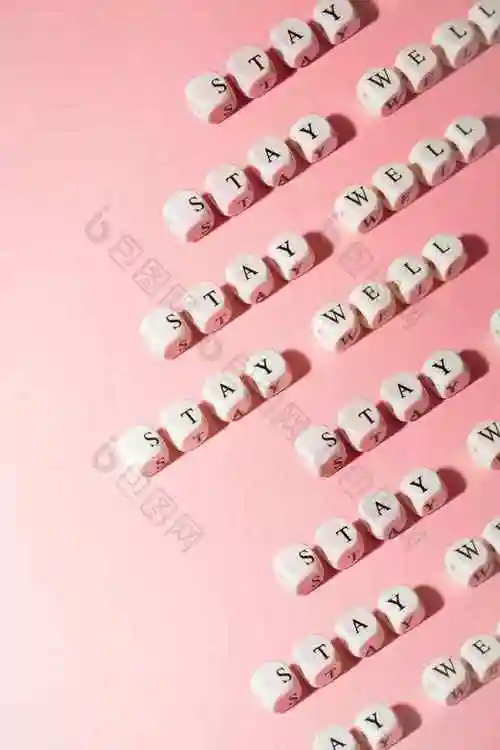 白色你说粉红色的柔和的背景保持消息重复的