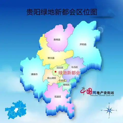 关于绿地新都会的搜索结果