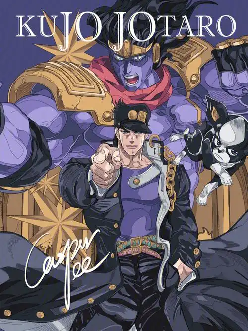图腾绘作品jojo的奇妙冒险空条承太郎