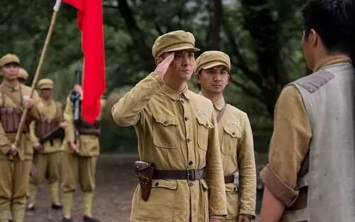 沈浩主演电影瑶岗1949顺利杀青