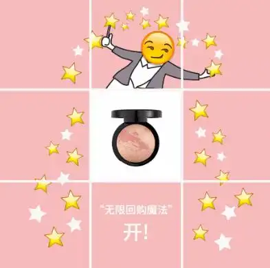 朋友圈九张图创意可爱素材分享-稿定设计