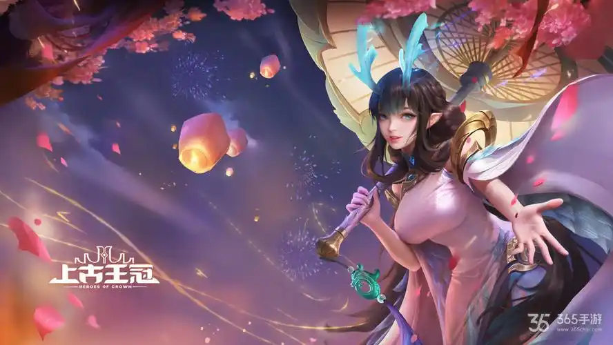 上古王冠青霄龙主技能有哪些_上古王冠青霄龙主技能属性介绍_三六五吃