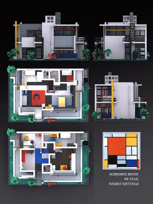 乐高建筑moc施罗德住宅