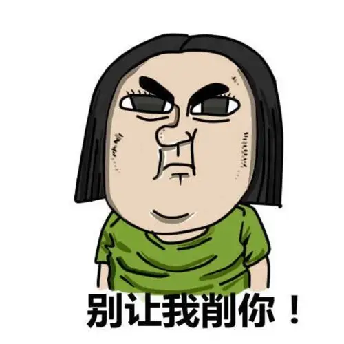 韩国漫画家赵石图片 赵石表情包图片