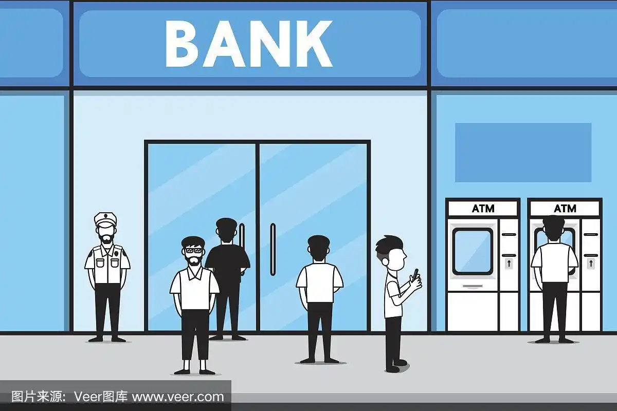 银行矢量卡通设计.